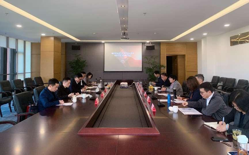 开云线上官网_开云（中国）
第二届理事会第七次会议暨第三届理事会第一次会议圆满召开